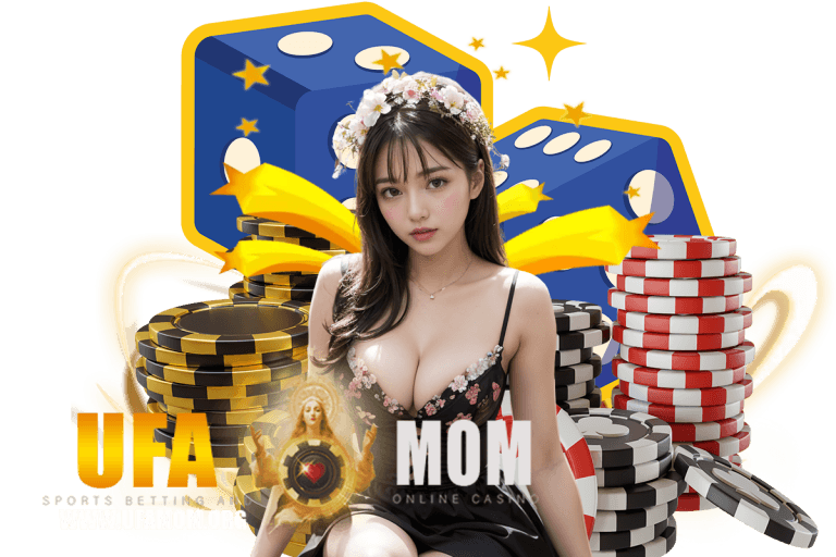 ufa เข้าสู่ระบบ