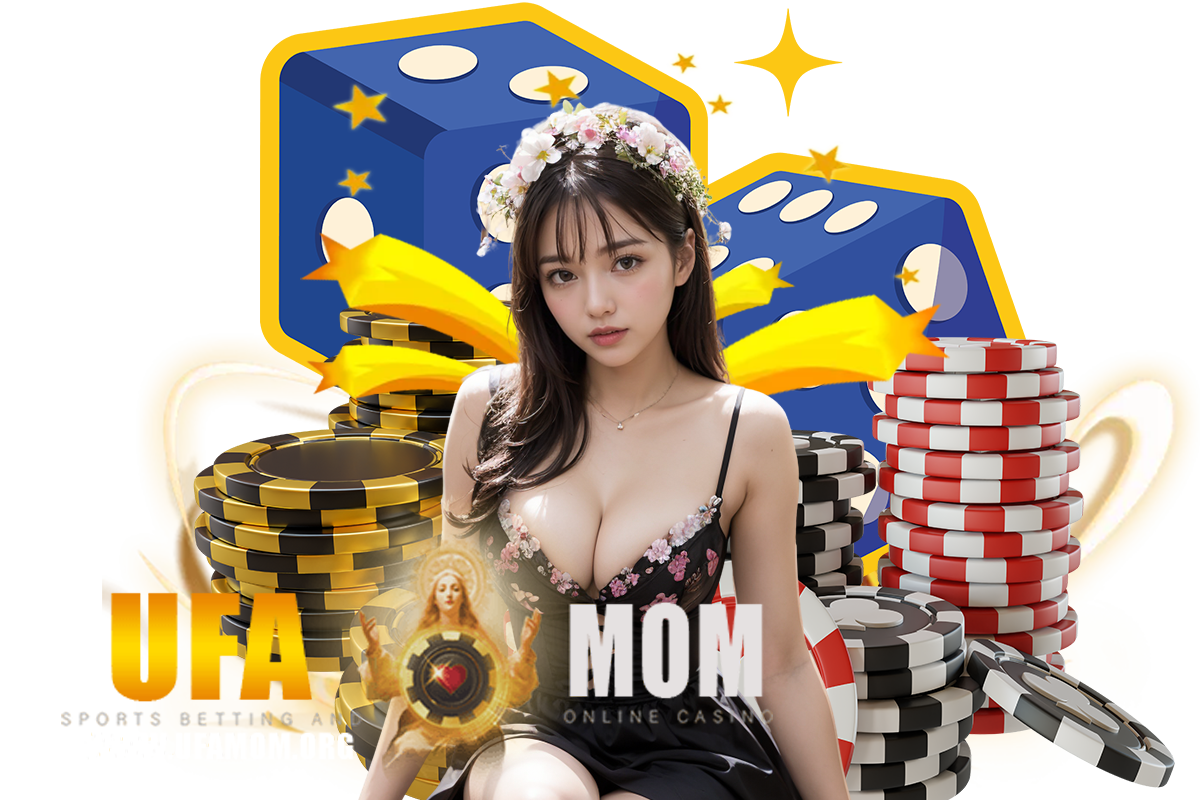 ufa เข้าสู่ระบบ