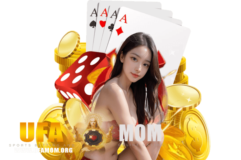 ufamom ทางเข้า